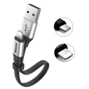 Кабель Lightning iPhone Baseus CALMBJ-B01 23см черный