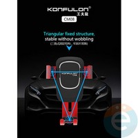 Держатель автомобильный  Konfulon CM08 в воздуховод красный